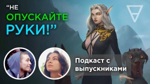NAS Подкаст: Александр Абрамов