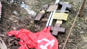 Стали известны подробности повреждения могил на кладбище в Апшеронском районе