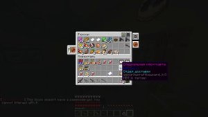 КОРОЛЕВА ПАУКОВ. Ликвидатор В МАЙНКРАФТ. #6 #зевс #minecraft #map #mtf's rotine