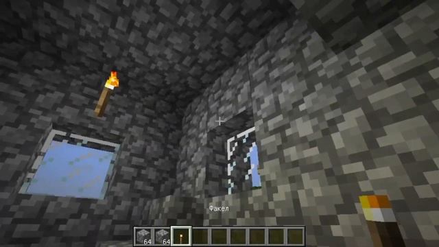 ДОМ НА ПРОКАЧКУ #4 В МАЙНКРАФТ | Кисель Minecraft смотреть онлайн