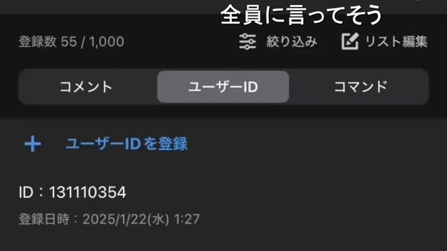 2025年01月22日 。(Lv346839421) まゆ смотреть онлайн