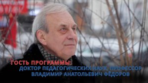 О СУТИ ПРОФЕССИОНАЛЬНО-ПЕДАГОГИЧЕСКОГО ОБРАЗОВАНИЯ И ПЕРСПЕКТИВАХ ЕГО РАЗВИТИЯ В РОССИИ