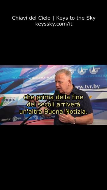 Il Vangelo promesso nella Bibbia è già sulla Terra.