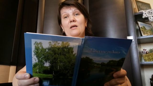 Стихотворение Бориса Климычева "Концерт" читает Белоконь Валентина смотреть онлайн