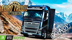 Euro Truck Simulator 2 Volvo FH5 или FH4 🤨