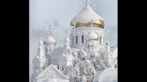 Четье Минеи 31.01.