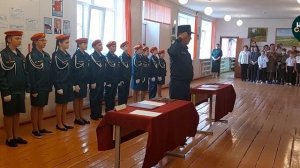 Посвящение в кадеты 5 МЧС класса