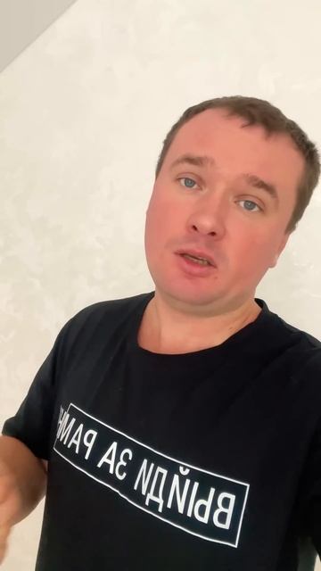 Это обязательно для ИП на НПД ‼️ смотреть онлайн