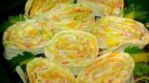 Рулетики из лаваша