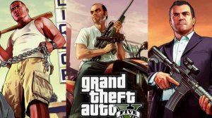 Стирм Grand Theft Auto 5 ГТА 5