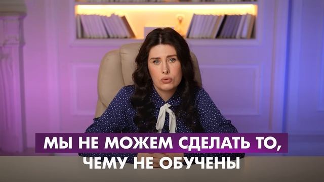 Не превращай свой мозг в мусорку!