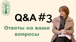 Запись прямого эфира - ответы на самые часто задаваемые вопросы.