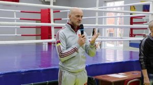 Соревнования бокс