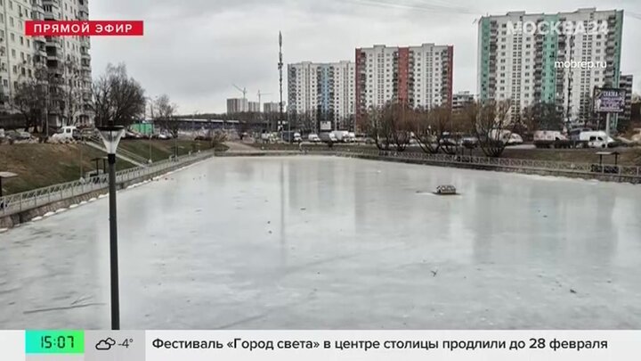 Московские водоемы начинают подтаивать после оттепели