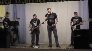 Ну и что(кавер)