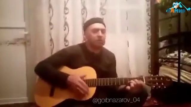 Помири байд, Помири легенде Алеш😍