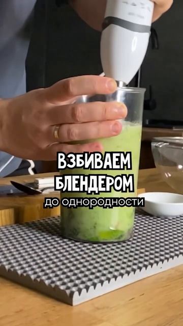 Огуречный мохито #лимонад #рецепт #мамаяпоел смотреть онлайн