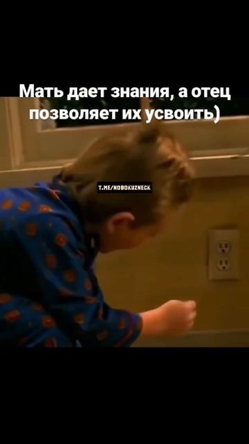 Познавание мира опытным путём#shorts