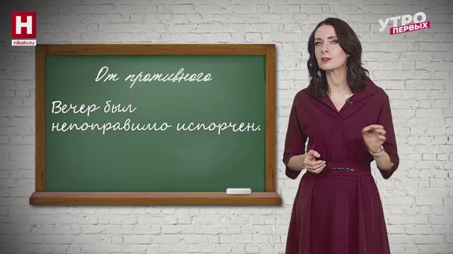 «Господин из Сан-Франциско» | ОТ ПРОТИВНОГО