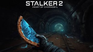 STALKER 2 Heart of Chornobyl №64 Режим "Исследователь"4k 60к/с - Артефакт арфа. #stalker2