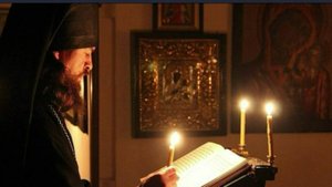 Псалмы в помощь  скорбящим _ Правило прп. Арсения Каппадокийского