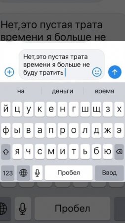 😂Когда тебе не до игр🤣 | #приколы #смешно #угар #игры #freefire #smartphone #фрифаер