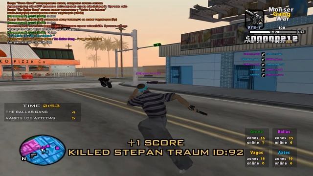 соло нулей смотреть онлайн