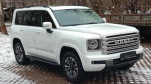 HAVAL H9