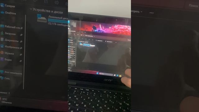 ноутбук Aser Spin смотреть онлайн