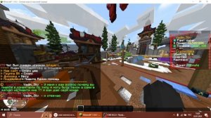 Моя копия фантайма (тех работы ( задание bp и ищу тех админа максимум техов 2 )