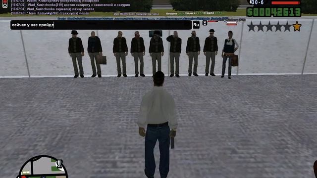 Треня "Меткий Стрелок" смотреть онлайн