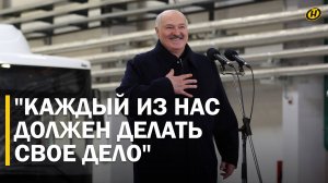 Лукашенко: может, когда другой ТРИ ВУЗА ЗАКАНЧИВАЛ, ты в это время ПИВКО ПОТЯГИВАЛ НА СКАМЕЕЧКЕ?