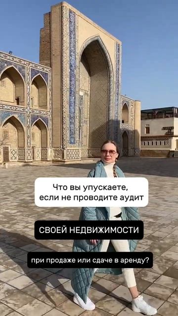 @Хоумстейджеры #homestaging #дизайнинтерьера #дизайн #интерьер #interiordesign #хоумстейджинг