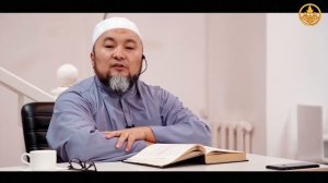 ПРОБЛЕМА, КОРКОКТУК, ЖАЛКООЛУК, КАРЫЗДАН КУТУЛУУ ДУБАСЫ. (АЧУУ ЧЫНДЫК). Шейх Чубак ажы