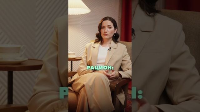 ⚪ В чем сила белка и сколько его нужно? ❄ Siberian Wellness / Сибирское Здоровье #протеин #sw
