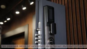 Самый подробный обзор биометрического замка Smart lock DZ015B