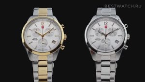 Наручные часы Swiss Military Classic - купить на Bestwatch.ru