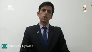 Агар он турки шерозӣ ба даст орад дили моро