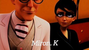 Бражник и Маюра (ОПТИГАМИ)