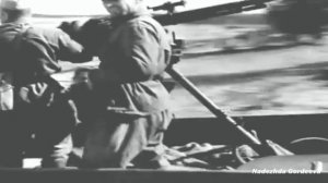 Песенка фронтового шофёра