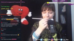 АСМР Стрим Пасхальный | Бьемся яйцами | Шепот Триггеры Кисточка!