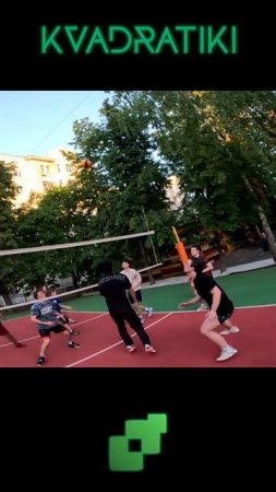 Хайлайт #пожалуйстадрузья