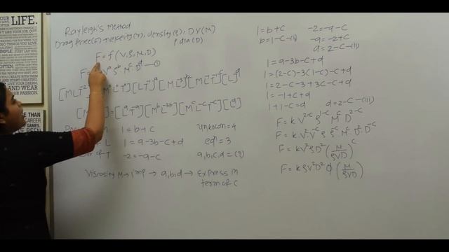 Rayleigh's method of Dimensional Analysis & Examples | Solved Example & Theory of Rayleigh Method смотреть онлайн