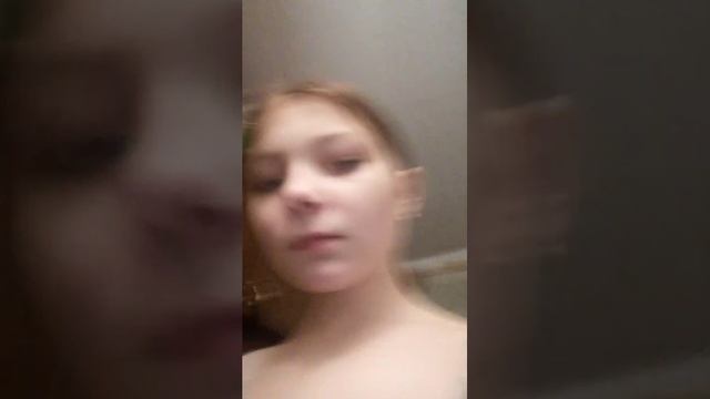 Поп