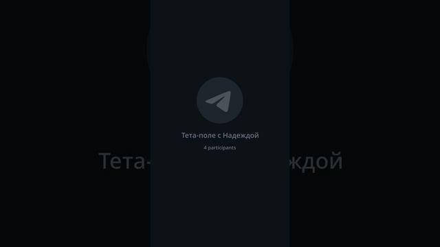 Это запись сегодняшнего эфира: Энергетическая чистка#чистканегатива #чисткадуши #чистка