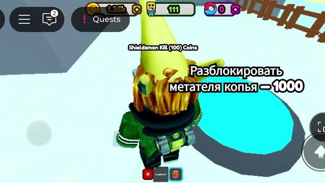 чисто я играю с Евой смотреть онлайн