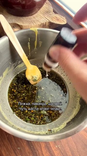 Больше рецептов на странице