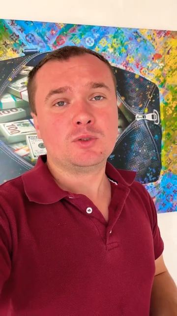 Чем удобно обслуживание ИП в Тинькофф банке / Т-Банк #ип #начатьбизнес смотреть онлайн