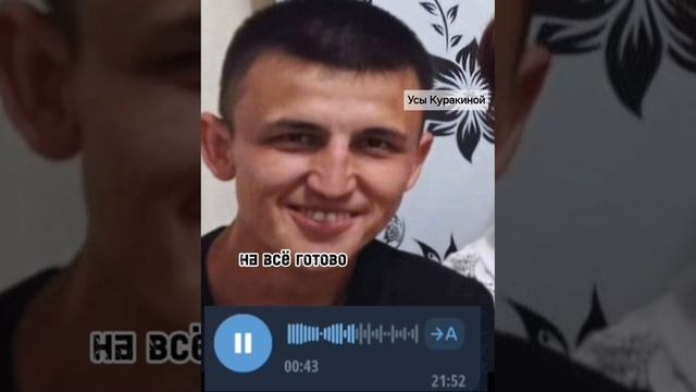 «Любой менты за деньги я покупаю. Я тебя кончу, в узбекистоне огородочка продаю