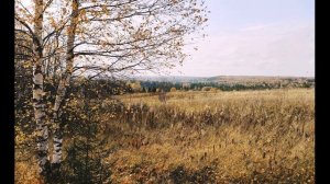 М  Лермонтов  Осень  Листья в поле пожелтели #стихиобосени #поэты19века